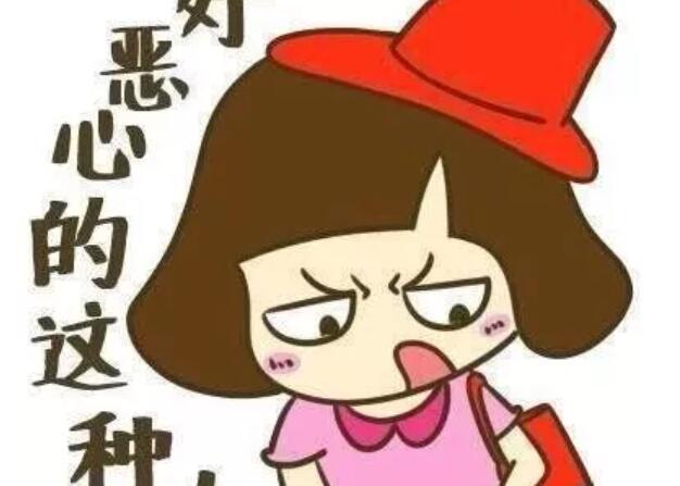 假惺惺的句子文案