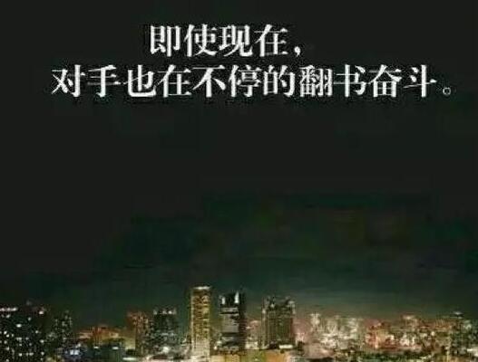 人生感悟的心灵鸡汤经典语录文案