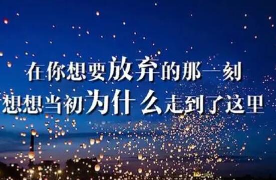 发自己视频的说说文案霸气