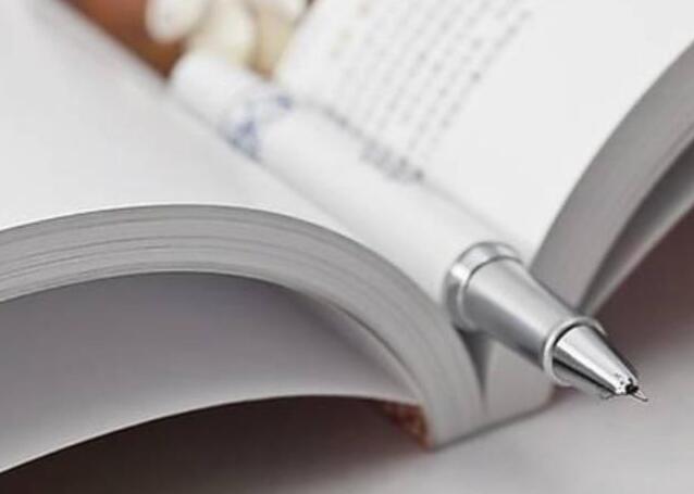 形容读书的句子文案