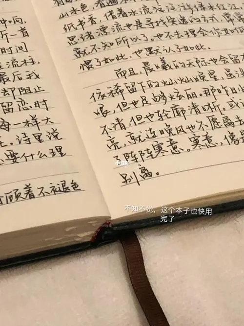 经典散文句子文案摘抄