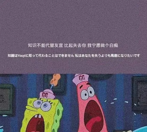 宝宝语录文案经典语录文案