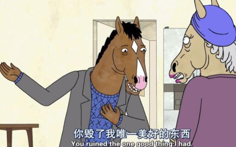 无关爱情自嘲的伤感句子文案