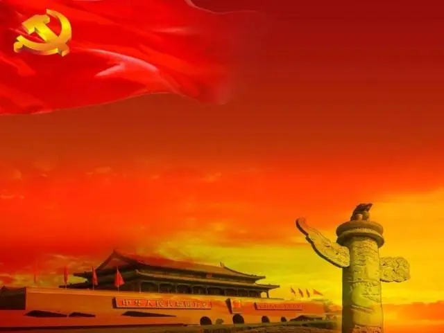 关于爱国的文章