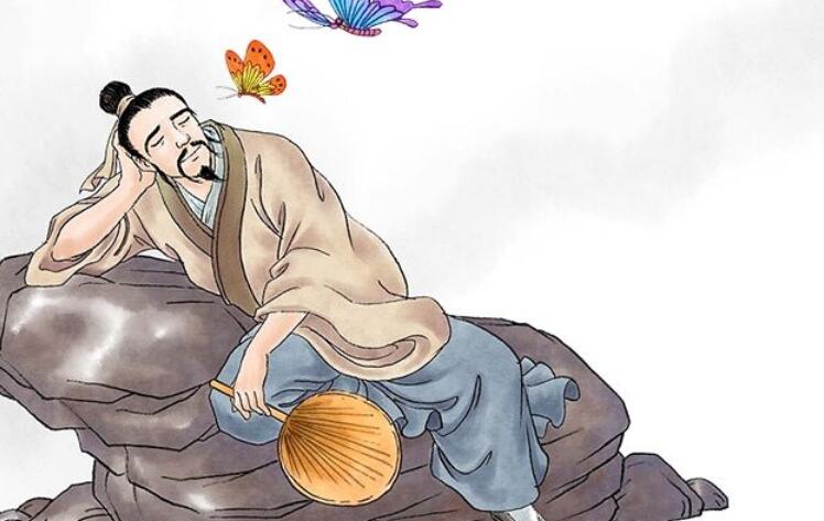 庄子名言名句文案