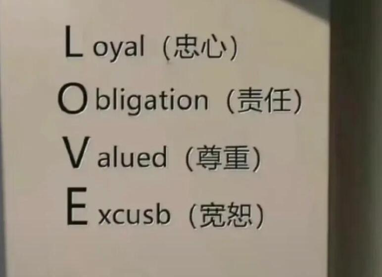 异地恋文案朋友圈