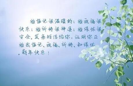 关于温暖的唯美句子文案