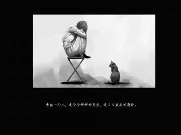 生活好累想发泄的句子文案