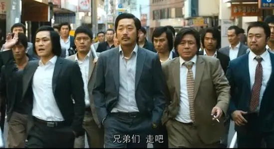 混社会20句经典的话