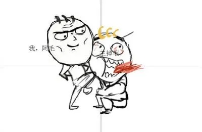 跟人打架的说说文案