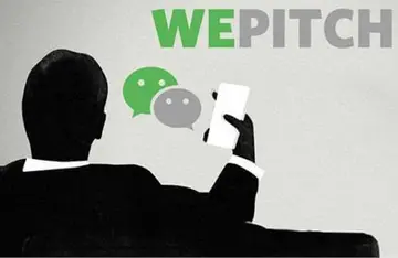 微商朋友圈代理文案