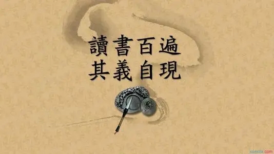 激励早晨读书的句子文案