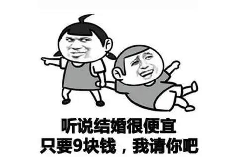 高情商的幽默段子文案