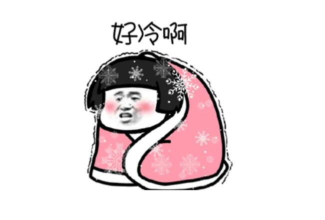 差点冻死在夏天的句子文案