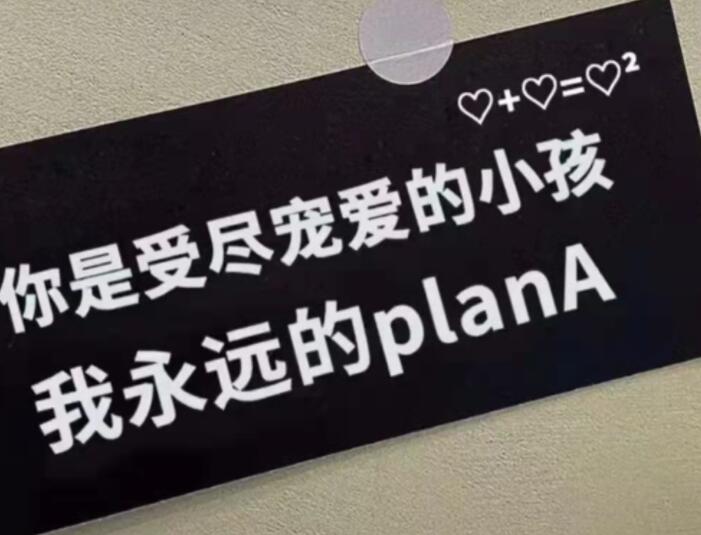 带温柔两字的句子文案