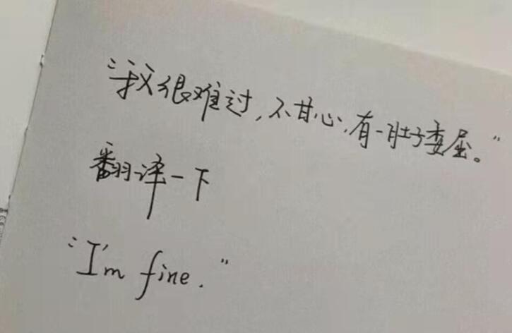 关于告别的唯美句子文案