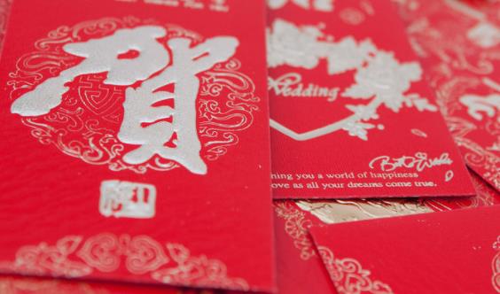 春节的好句子文案30字左右