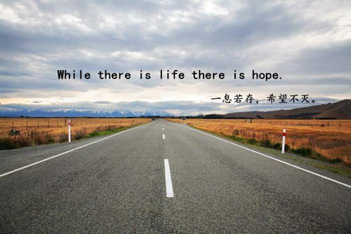 励志英语句子文案简短