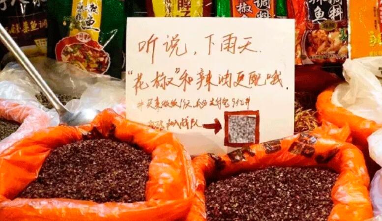 卖菜朋友圈说说文案怎么写