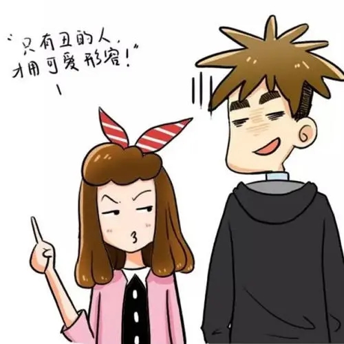 夸一个女生可爱的句子文案