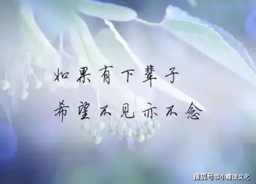 写人伤心难过的句子文案