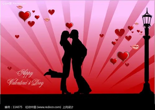 情人节快乐语录文案