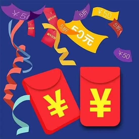 红包晒朋友圈一句话