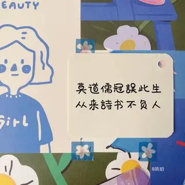 怀念高考的文案