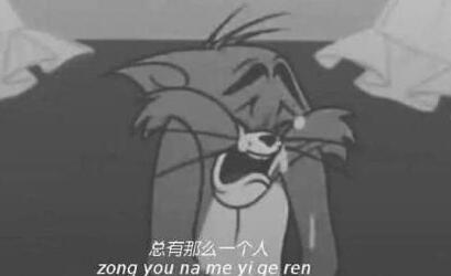 ins微丧句子文案