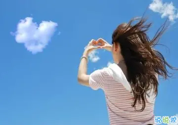 对自己好一点的说说文案