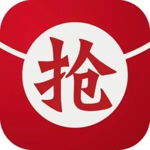 抢字的句子文案