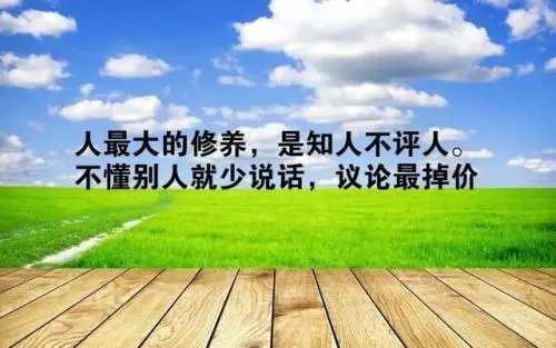 需求的名言