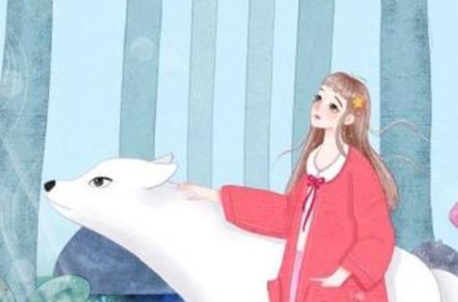 仙气闺蜜个性签名