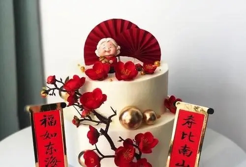 奶奶80岁简短祝福语