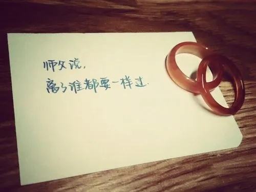 关于相遇的唯美句子文案