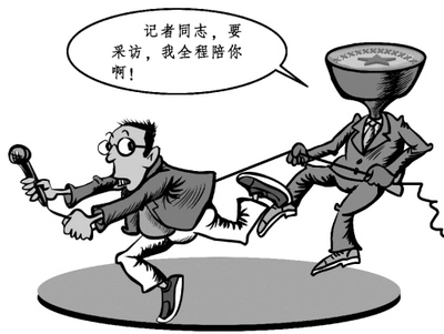 讽刺人的经典语句文案