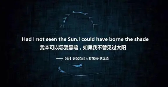 有才华的句子文案