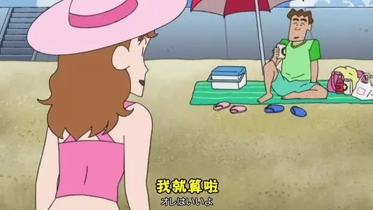 让人捉摸不透的文案