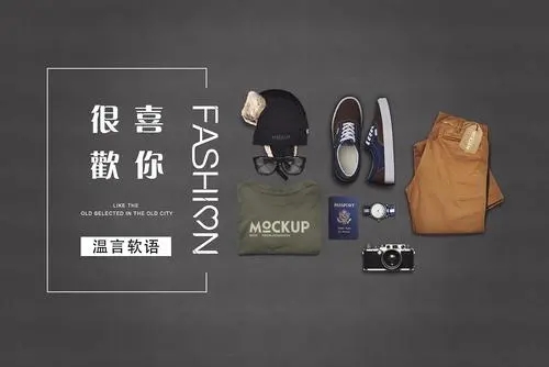 卖服装拍摄视频文案