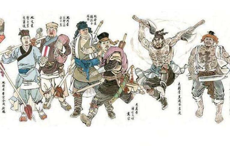 水浒传的好句文案