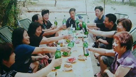 朋友聚会后的感言