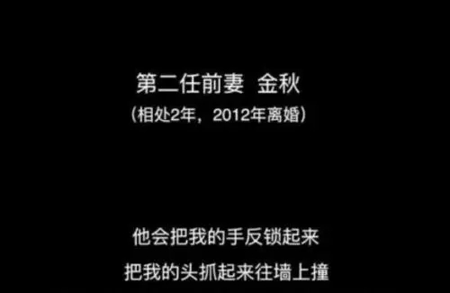 犯罪经典句子文案