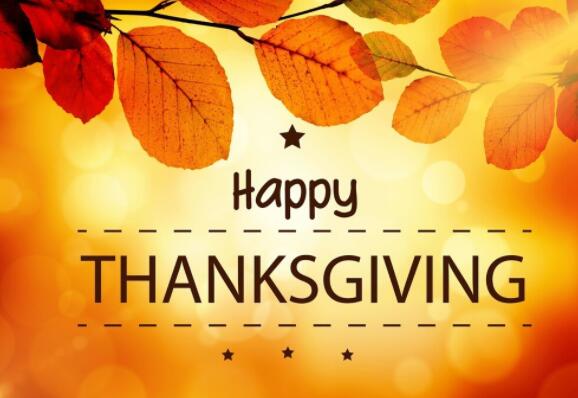 中班感恩节活动方案