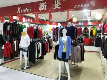 女装新店开业怎么发朋友圈宣传