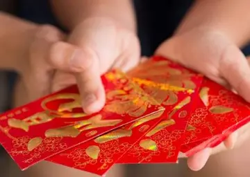 关于发红包的句子文案简短