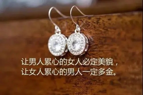 发朋友圈生意忙的说说文案