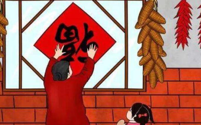 关于除夕节的古诗四句