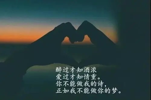 心情受别人影响的说说文案