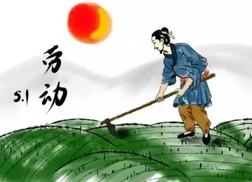 关于劳动节的诗歌30字