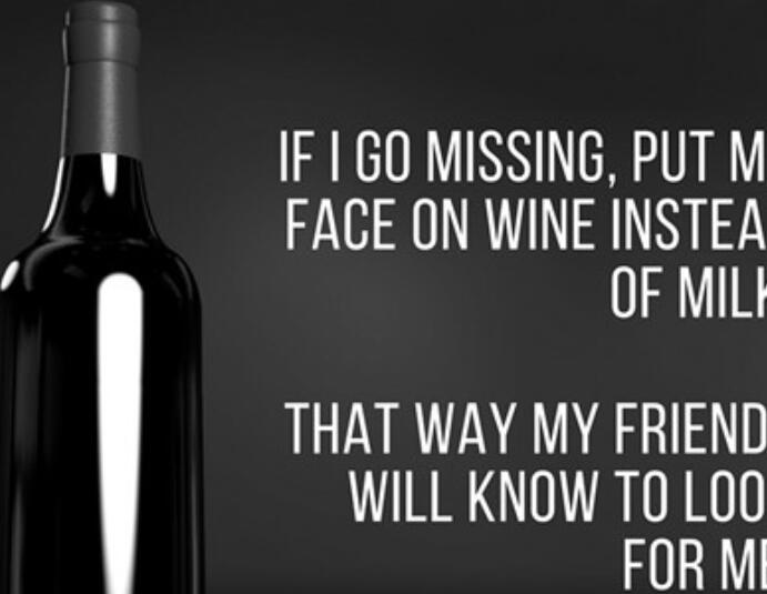 喝红酒语录经典句子文案